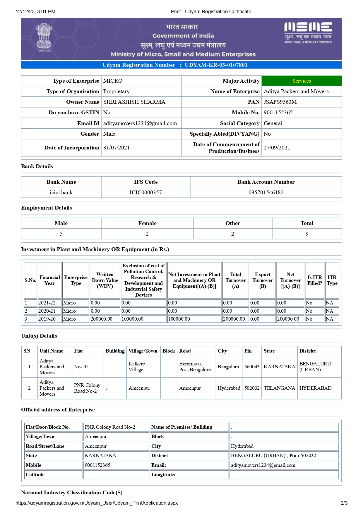 GST Certificate 2