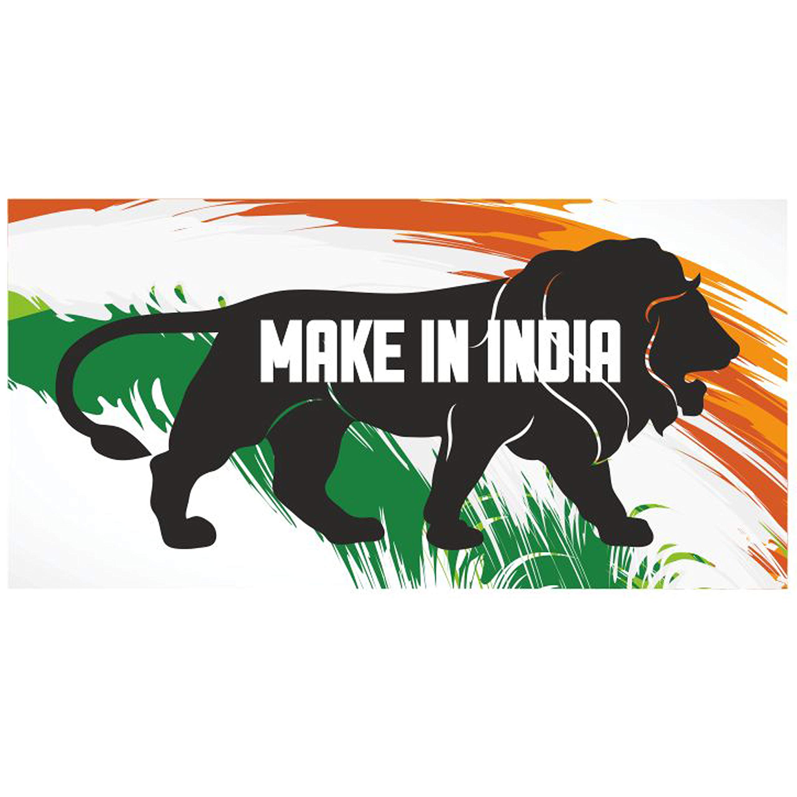 Make Logo